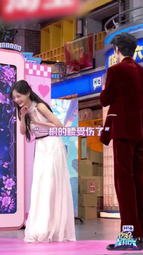 陈哲远独舞撑满氛围感，李一桐腰伤临时变solo