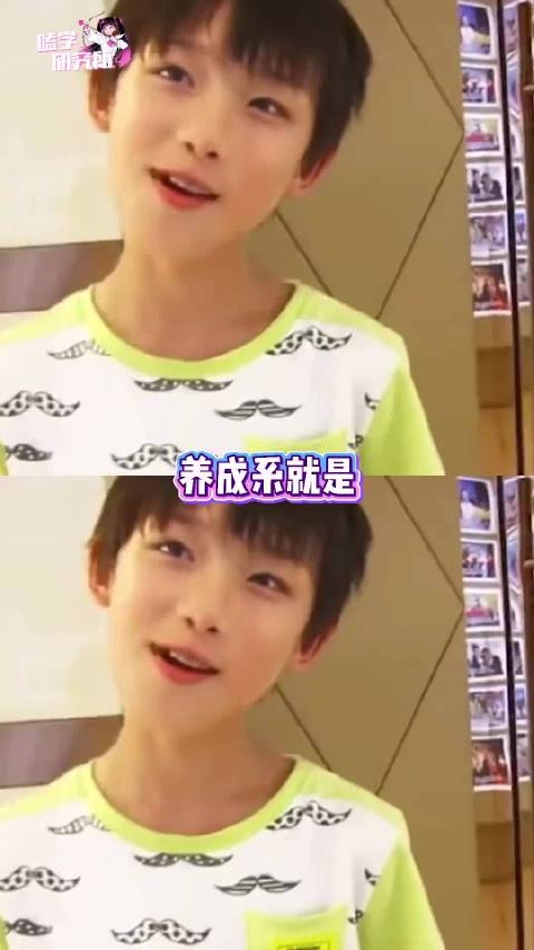 仍在被年龄震惊