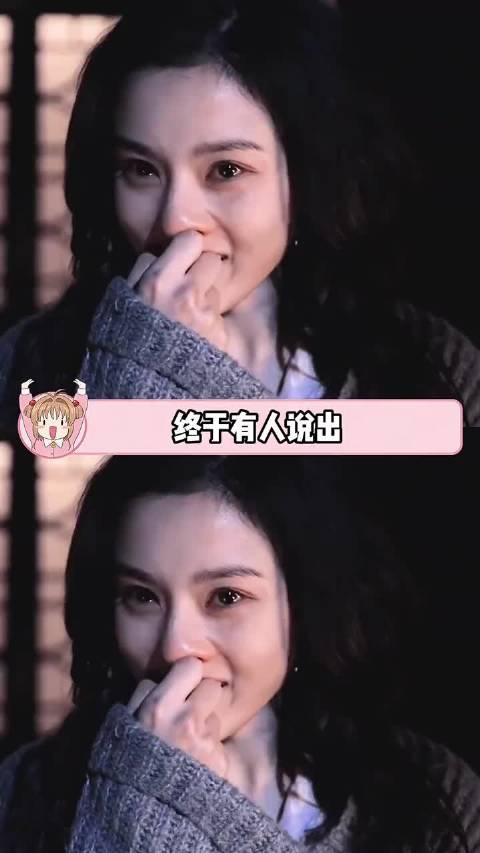 终于有人说出00后不想结婚的原因了 内容过于真实 欢乐