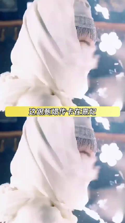根本不敢想象全盛时期的楚乔该有多震撼