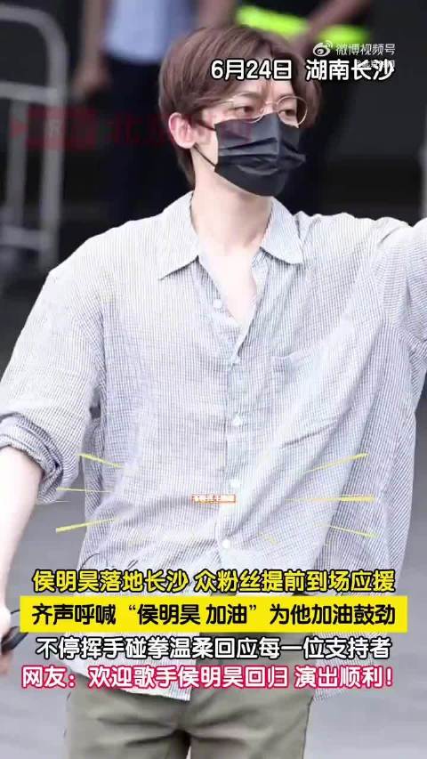 侯明昊《歌手2026》挑战林忆莲高难度歌曲《归零》
