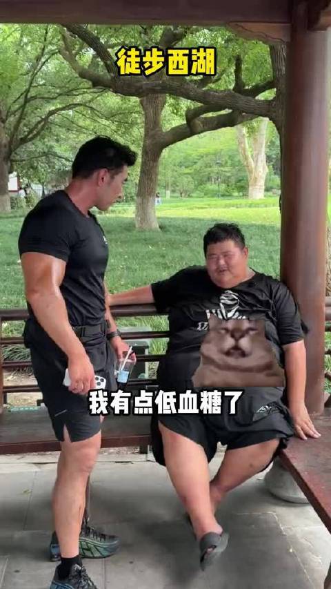 兄弟们，今天带良子在西湖徒步，你们猜猜良子能坚持走多远？