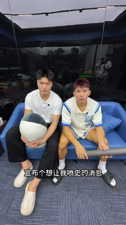 罗布因个人原因，罗布vs杨皓喆改至明晚9点