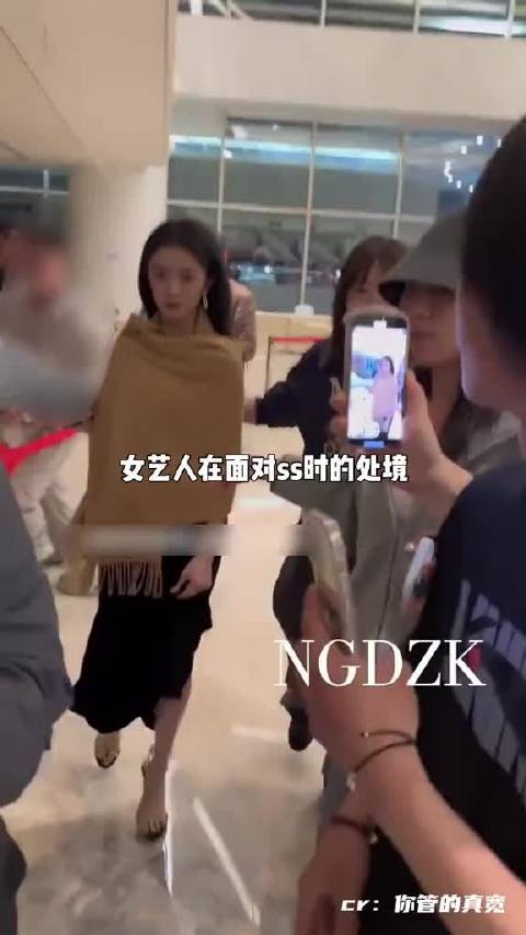 追星也要有边界感！"请私生饭理智追星 "