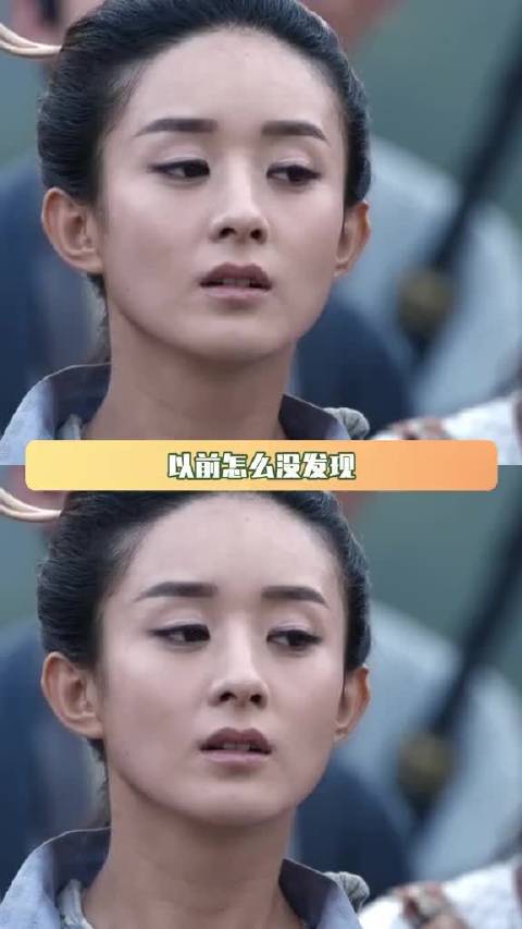 以前怎么没发现东方彧卿的审美这么好