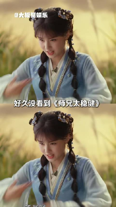 好久没看到如此反套路的剧了！