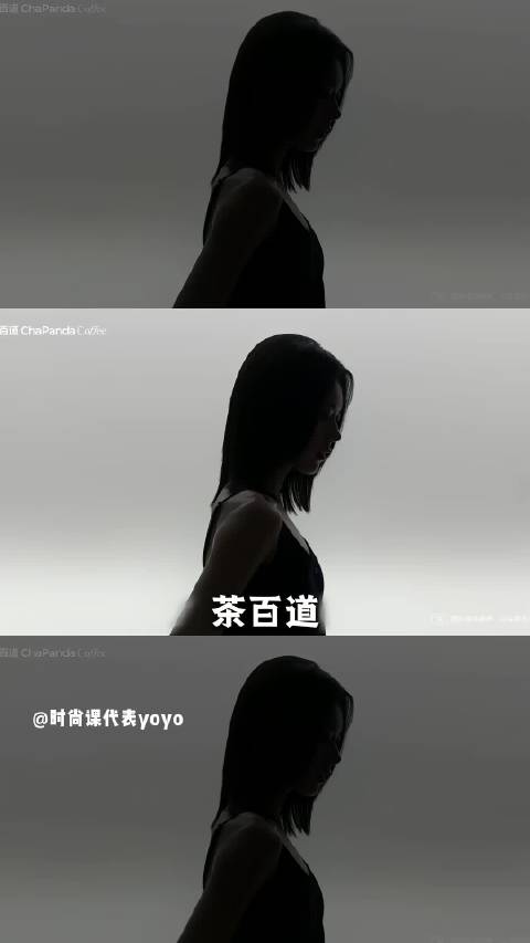 赵今麦变身咖啡主理人？不敢想这杯虎斑橘拿铁有多权威