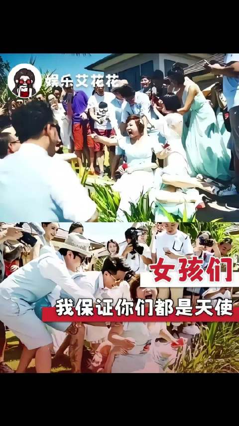 只有女孩会在关键时刻保护女孩