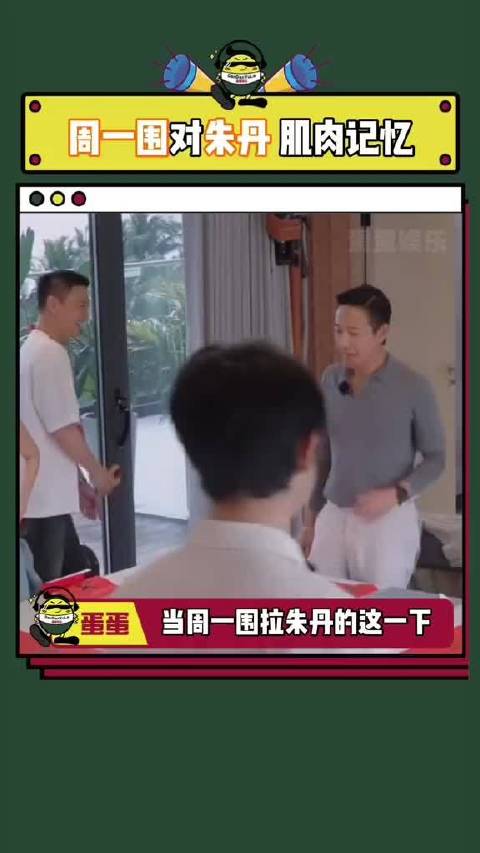 呜呜呜呜呜呜甜哭，情绪稳定的也会有害羞的一面，这样的男人我谈
