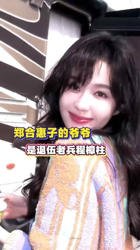 这下名字更是无法攻击了