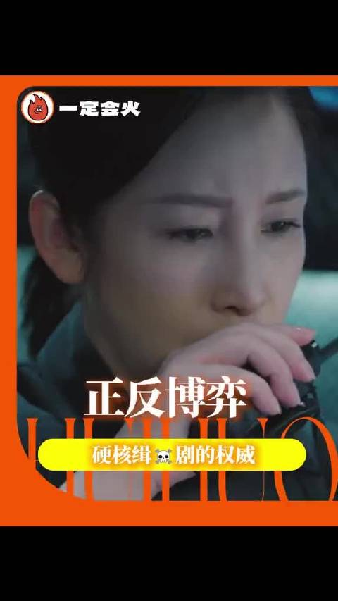 OMG 有这五个人在，我已经等不及开看了！