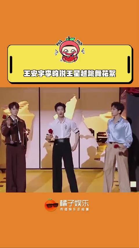 朕的笑妃和哭妃同台了哈哈哈哈哈哈
