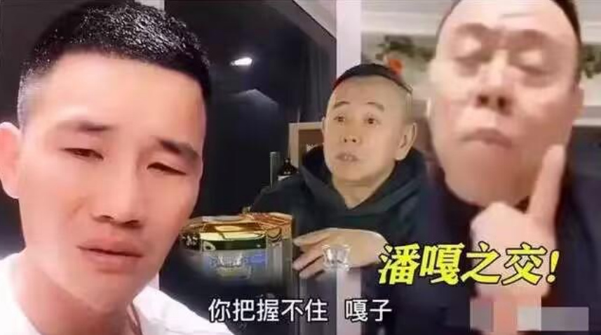 继吴京后，嘎子谢孟伟又来碰瓷《狂飙》！过气童星应该如何自救？休闲区蓝鸢梦想 - Www.slyday.coM