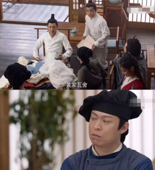 瓦舍江湖