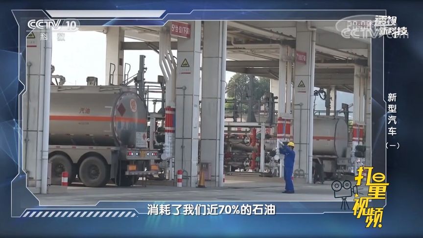 为何中国政府会对电动汽车大力扶持，其中有何原因？