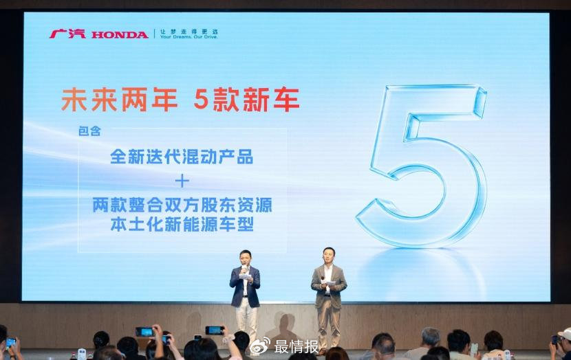 失去的五年：日系车在中国做错了什么？
