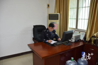 投票点赞!致敬2021年河源十大“最美基层民警”休闲区蓝鸢梦想 - Www.slyday.coM 投票点赞!致敬2021年河源十大“最美基层民警”休闲区蓝鸢梦想 - Www.slyday.coM