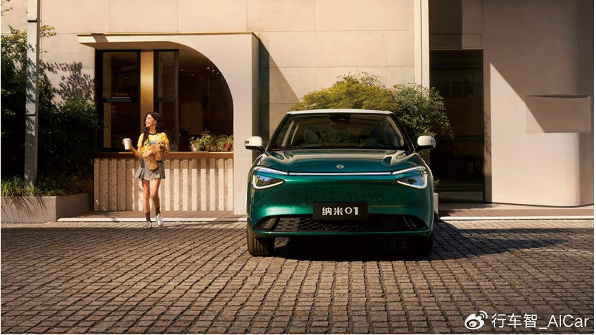 东风奕派双车山城焕新上市，首批车主交付仪式举行