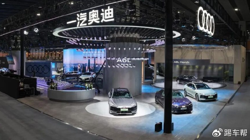 广州车展，一汽奥迪带来了哪些车？