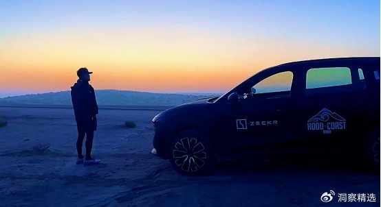 你是谁！你不是我认识的7X！