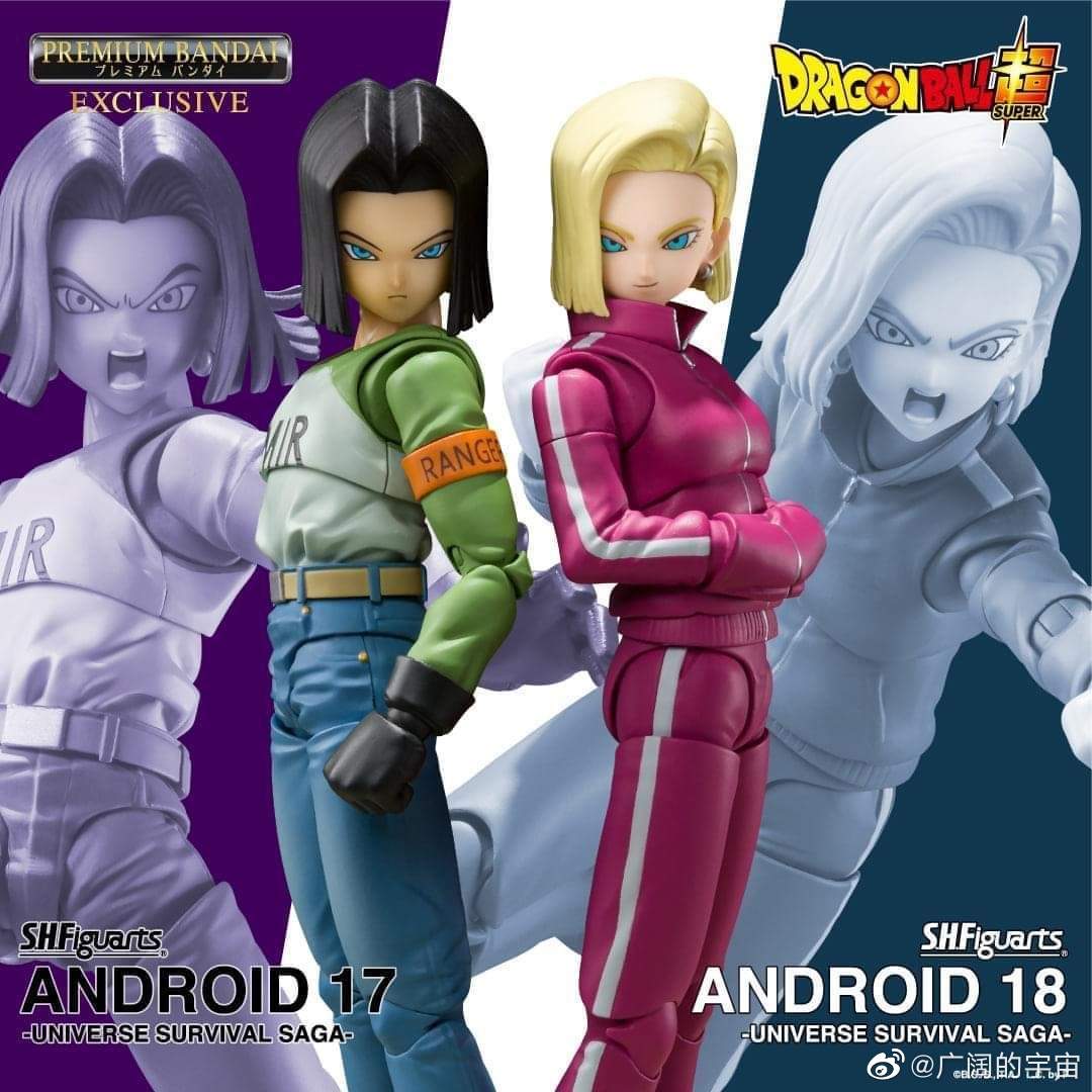 h.figuarts - 人造人 17号 & 18号 力之大会ver.