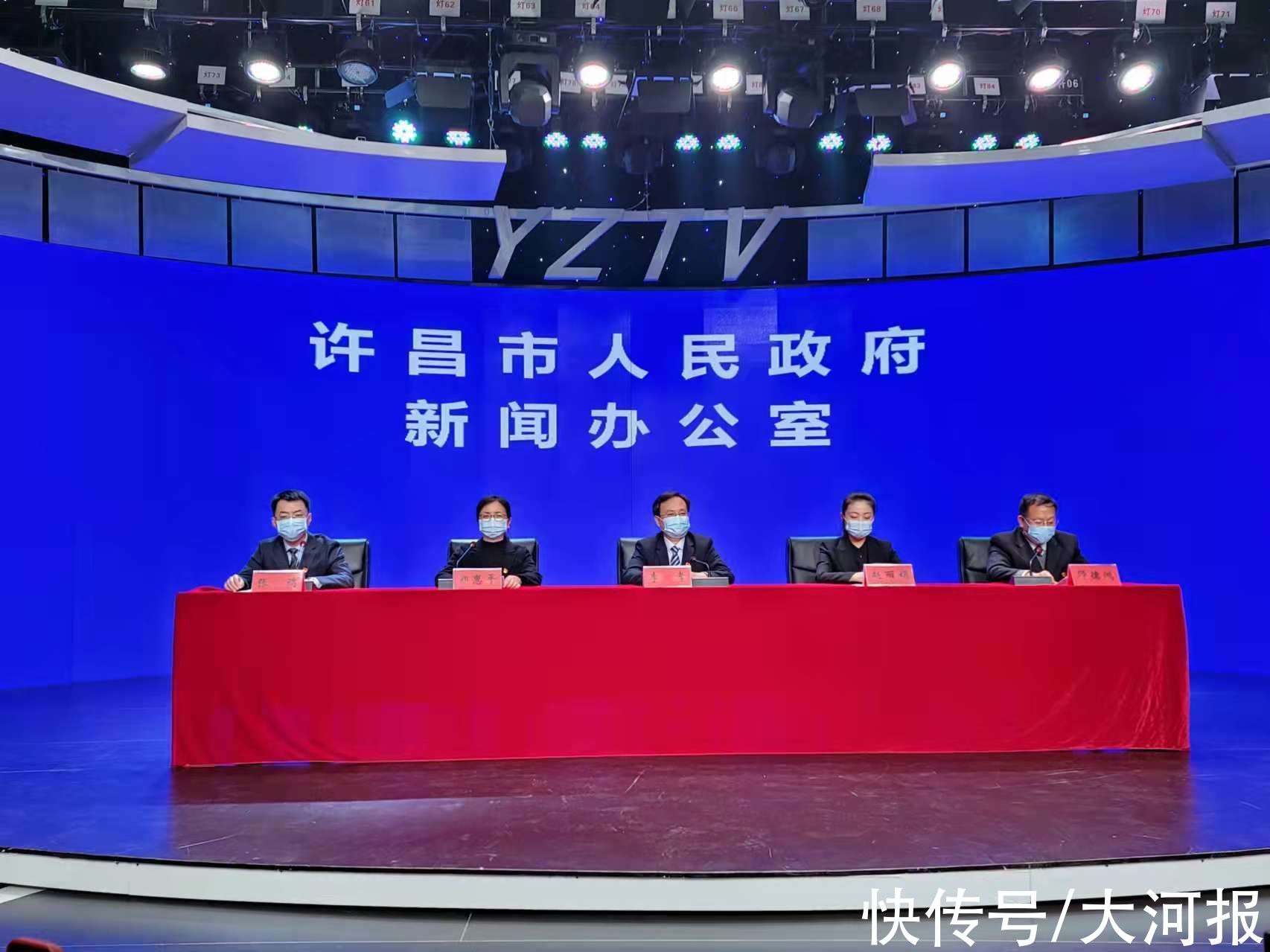 最新消息!禹州共发现3名无症状感染者,已完成核酸检测67.85万人休闲区蓝鸢梦想 - Www.slyday.coM 最新消息!禹州共发现3名无症状感染者,已完成核酸检测67.85万人休闲区蓝鸢梦想 - Www.slyday.coM