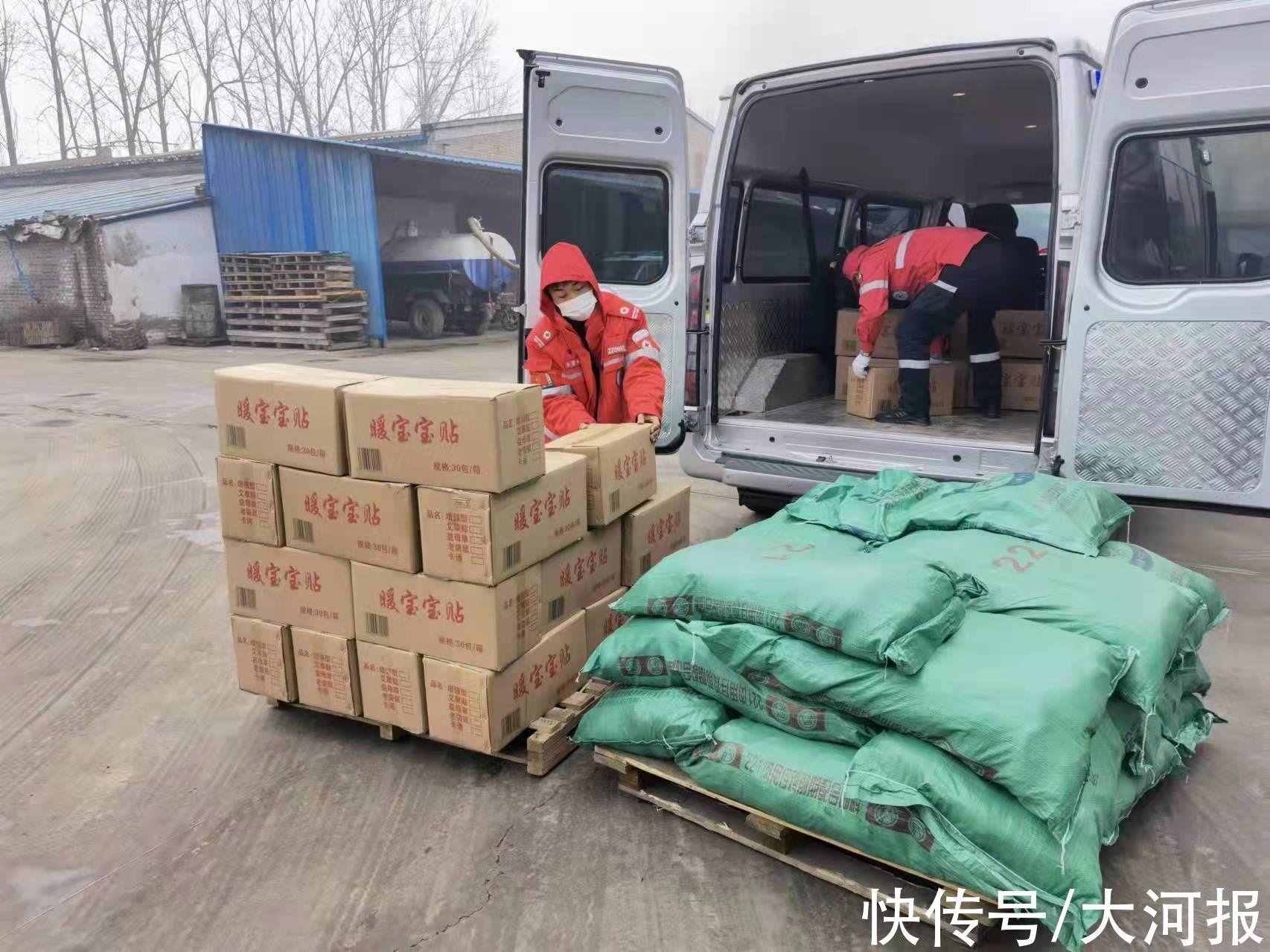 好样的!郑州俩小学生拿出攒了两年的压岁钱 捐赠八千多元抗疫物资休闲区蓝鸢梦想 - Www.slyday.coM 好样的!郑州俩小学生拿出攒了两年的压岁钱 捐赠八千多元抗疫物资休闲区蓝鸢梦想 - Www.slyday.coM