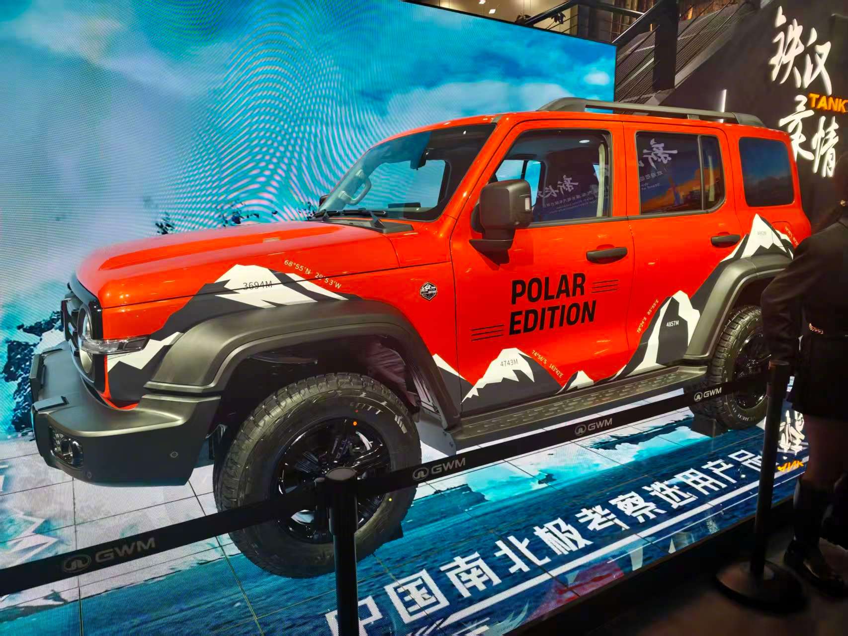 坦克300极地版广州车展亮相，搭载2.4T柴油发动机全球限量300台