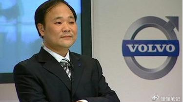 吉利为何着急“飞”？