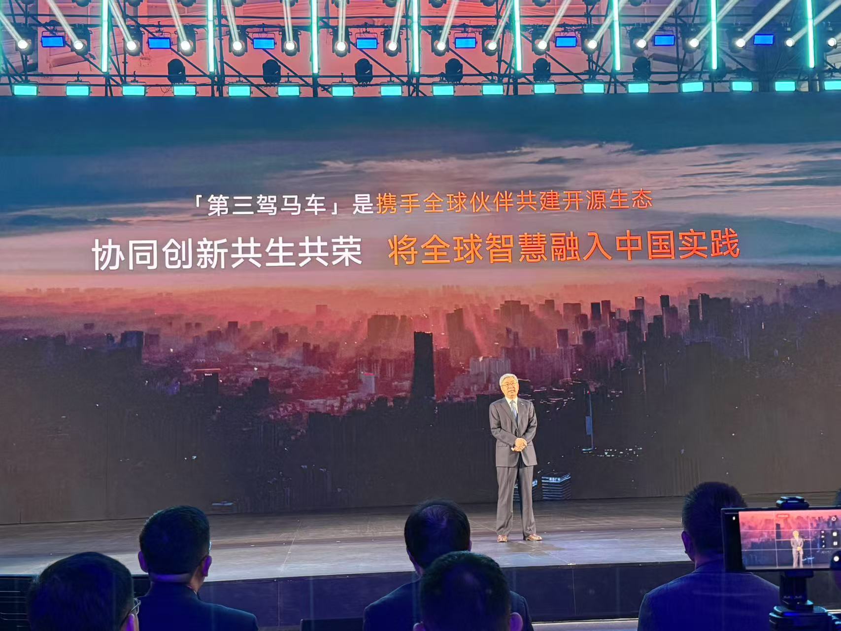 奇瑞全球领先的混动技术之“三驾马车”