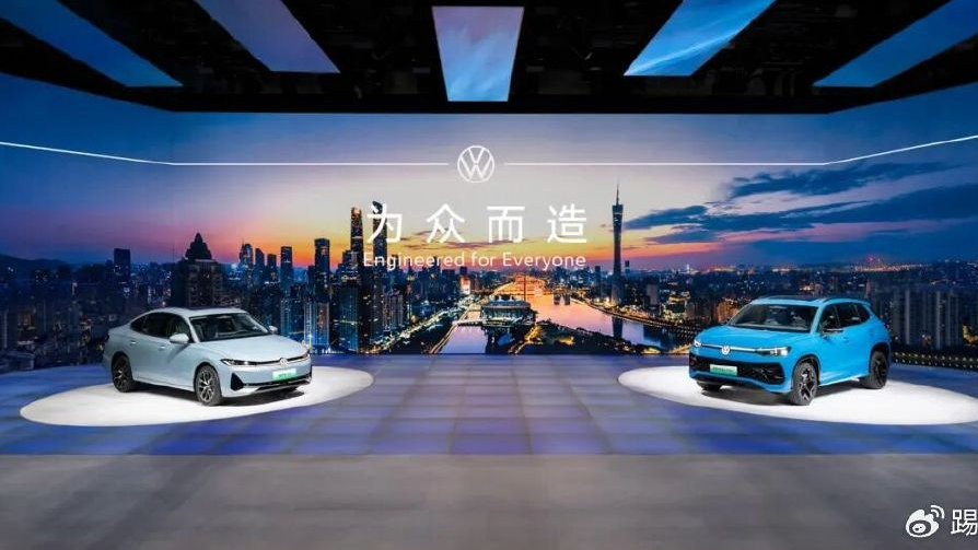 大众汽车全新插电式混合动力车型首秀，满足用户多元需求