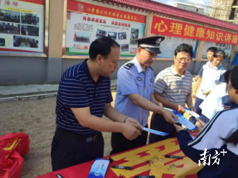 投票点赞!致敬2021年河源十大“最美基层民警”休闲区蓝鸢梦想 - Www.slyday.coM 投票点赞!致敬2021年河源十大“最美基层民警”休闲区蓝鸢梦想 - Www.slyday.coM