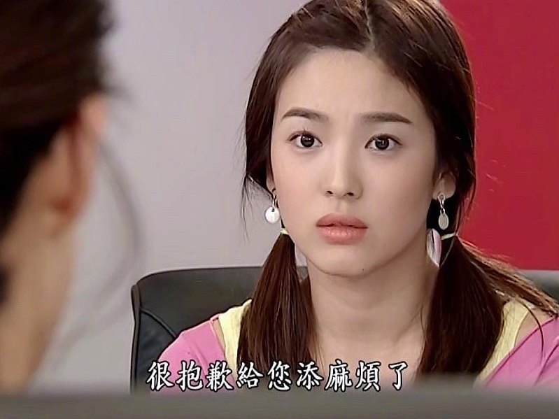 《浪漫满屋》宋慧乔当时的发型妆容放在现在也不过时啊