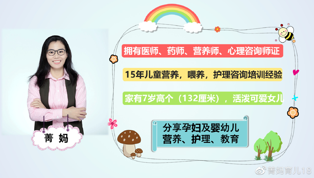 上海发现XBB病毒，蒙脱石散脱销！家有孩子牢记“三不要3要”休闲区蓝鸢梦想 - Www.slyday.coM