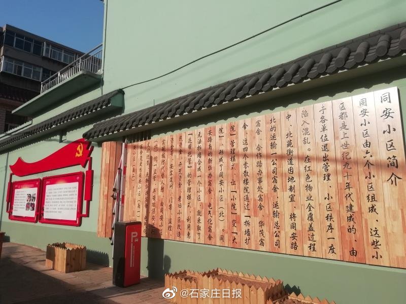2020全国省会城市人_2020年,10个省会城市房价已经下跌!但深圳房价涨得最凶!