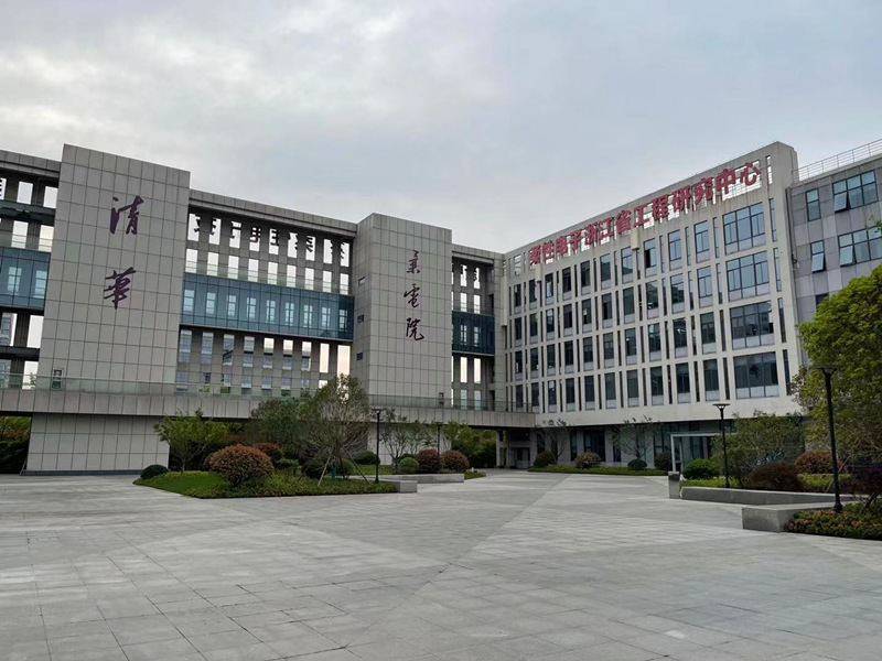 清华长三角研究院 新浪网