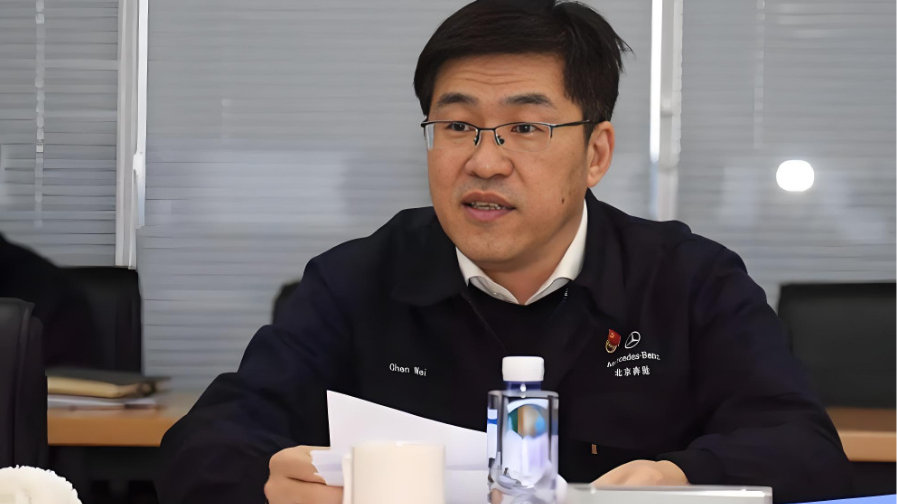 北汽股份，高层人事调整！