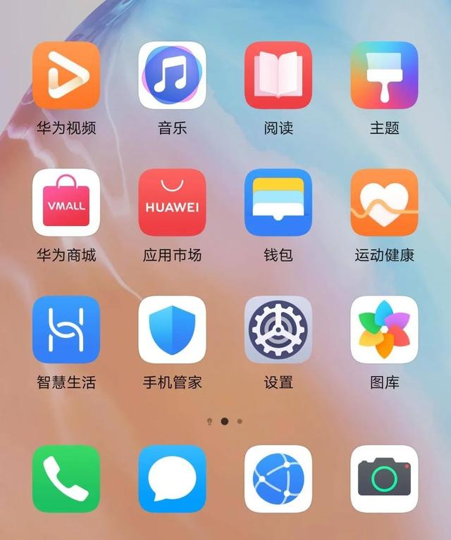 iphonese华为p40和三星galaxys20三款小屏手机测评