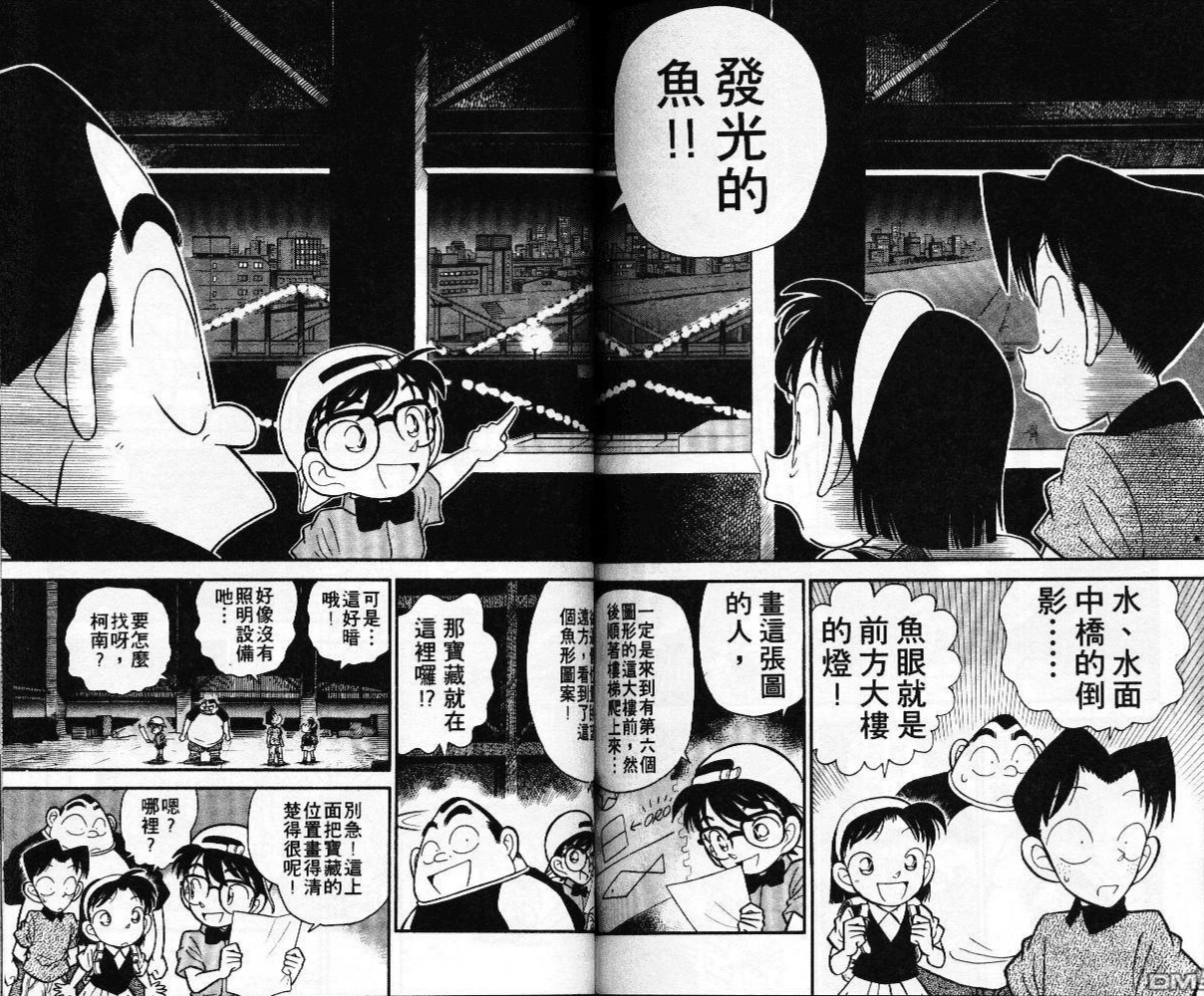 临汾学校门口暗号现在还有吗