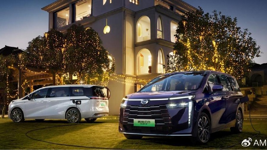 PHEV续航1200km 传祺新能源E8答对春节返乡超纲题