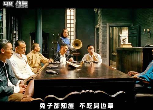 超清修复经典电影