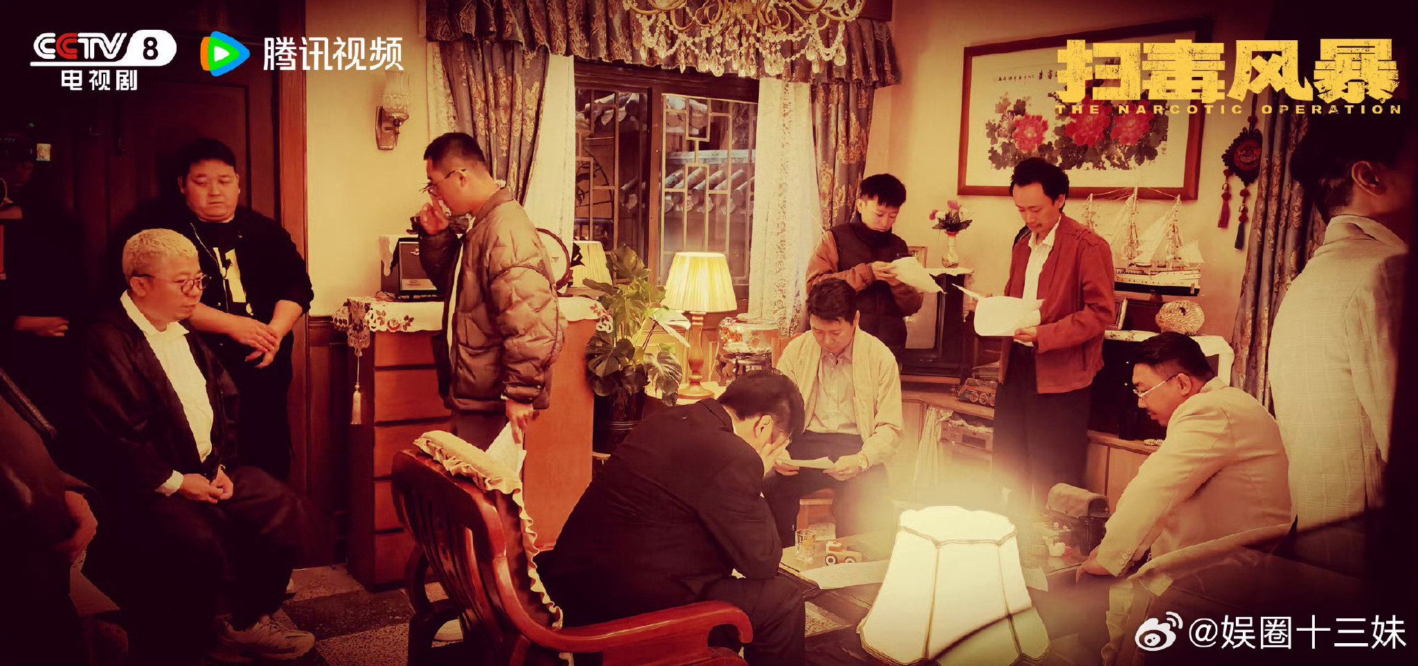 段奕宏秦昊新剧《扫毒风暴》7月12日开播，双影帝对决