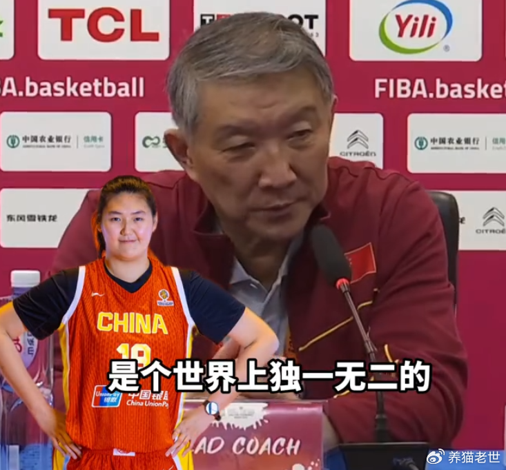 宫鲁鸣：张子宇是世界独一无二的人才 我们希望她控制范围大一点