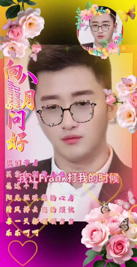 实力派演员 吴京 战狼