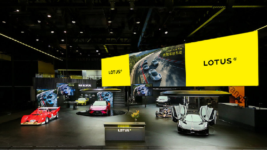 【车市谈】路特斯重磅登陆2024年北京国际车展