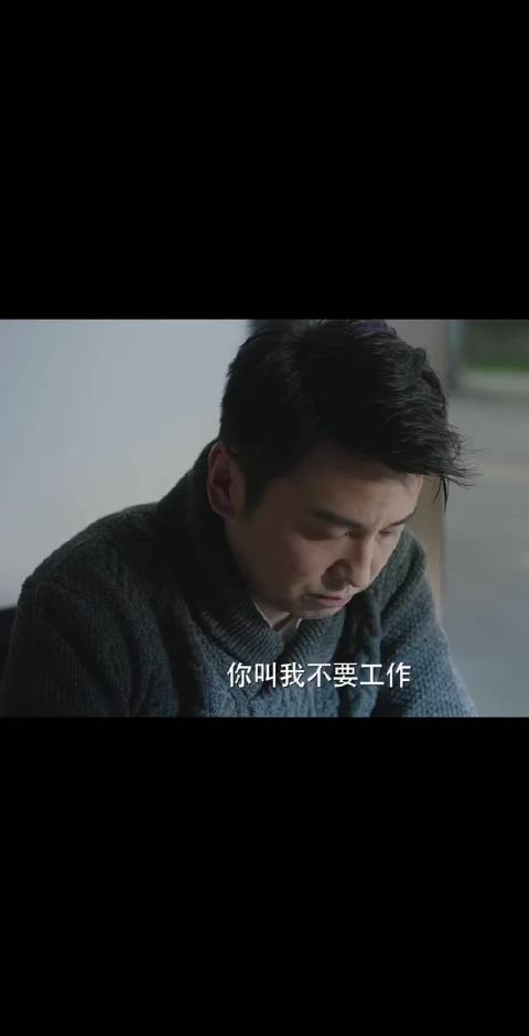 爱到最后 全凭良心