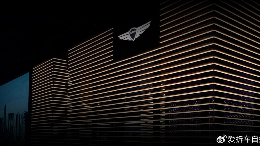 深入拓展中国市场，南宁高新捷尼赛思展厅正式开业