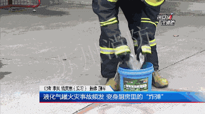 重庆一食堂发生垮塌,疑似燃气泄漏燃爆!燃气爆炸有多可怕?先灭火还是先关阀门?休闲区蓝鸢梦想 - Www.slyday.coM 重庆一食堂发生垮塌,疑似燃气泄漏燃爆!燃气爆炸有多可怕?先灭火还是先关阀门?休闲区蓝鸢梦想 - Www.slyday.coM