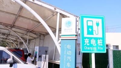 我国电动汽车充电基础设施（枪）总数突破2000万大关