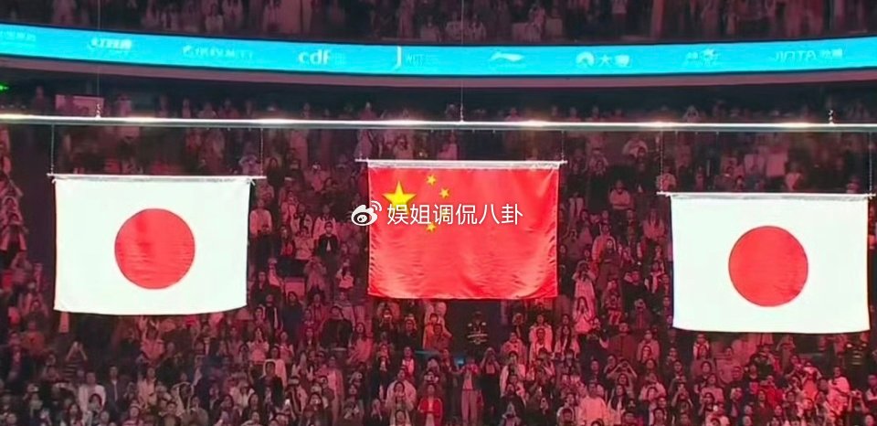 五星红旗飘扬在两面日本国旗之上！王楚钦霸气回应：国乒就是世界最强